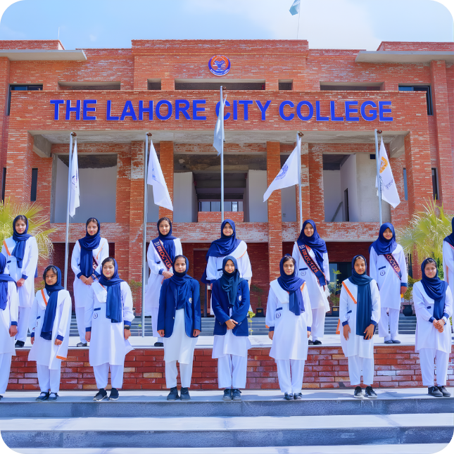 The Lahore City College