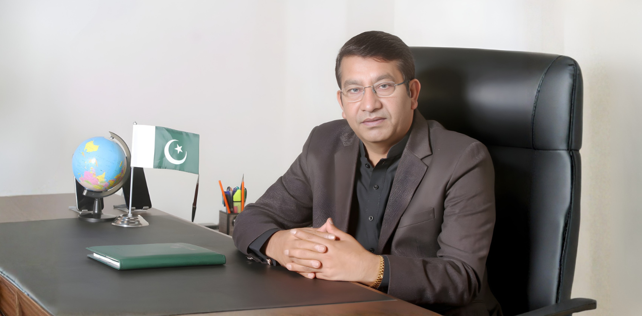 The Lahore City College