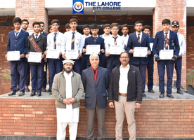 The Lahore City College