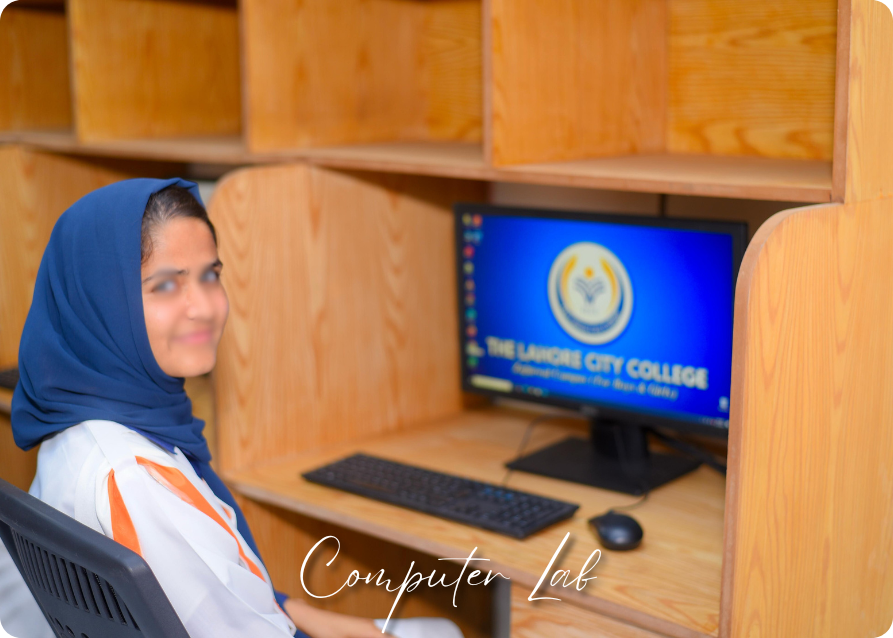 The Lahore City College