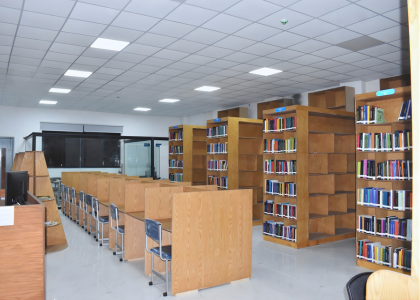 The Lahore City College