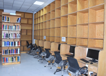 The Lahore City College